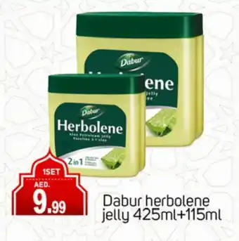 Talal Market DABUR Petroleum Jelly offer