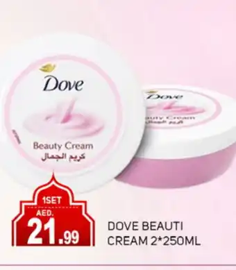Talal Market DOVE Face cream offer