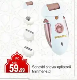 Talal Market SONASHI Remover / Trimmer / Shaver offer