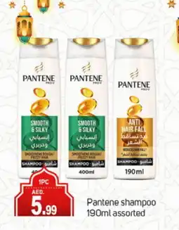 Talal Market PANTENE Shampoo / Conditioner offer