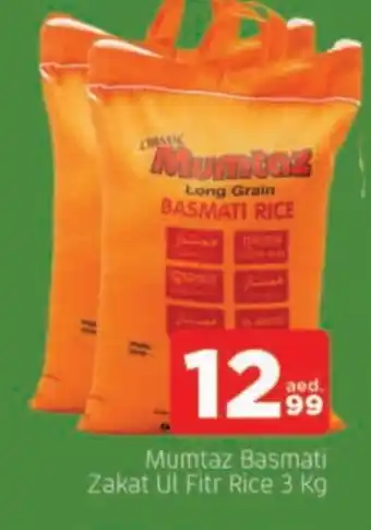Al Madina mumtaz Basmati / Biryani Rice offer