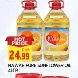 Al Madina NAWAR Sunflower Oil offer