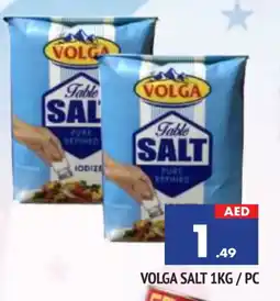 Al Madina VOLGA Salt offer