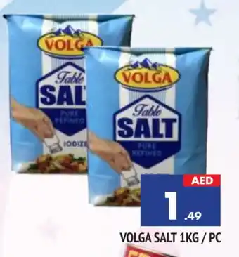 Al Madina VOLGA Salt offer