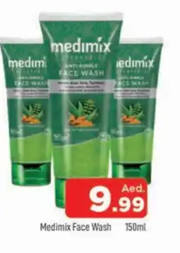 Al Madina MEDIMIX Face Wash offer