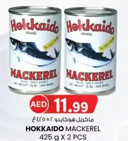 KM Trading Hokkaido mackerel offer