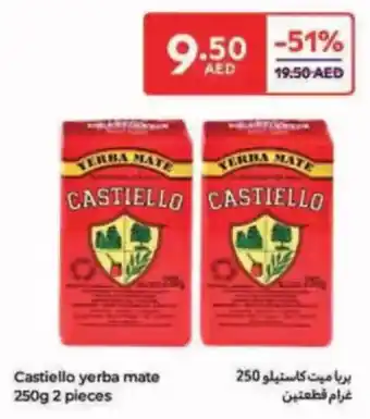 Carrefour Castiello yerba mate offer