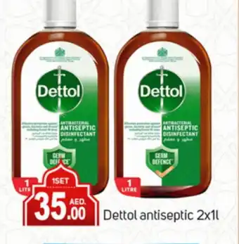 Talal Market DETTOL Disinfectant offer