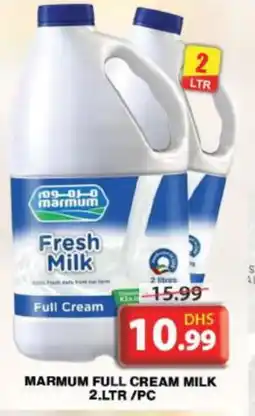Grand Hyper Market MARMUM Full Cream Milk offer