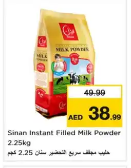 Nesto SINAN Milk Powder offer
