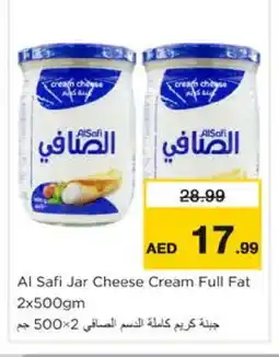 Nesto AL SAFI Cream Cheese offer