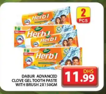 Grand Hyper Market DABUR Toothpaste offer