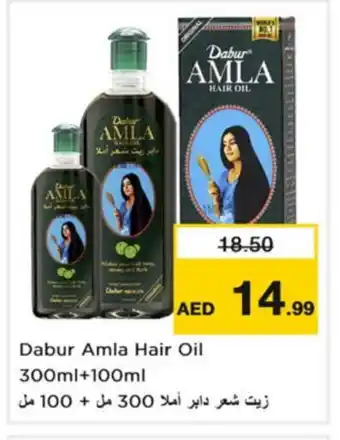 Nesto DABUR Hair Oil offer