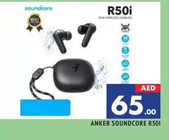 Al Madina Anker Earphone offer