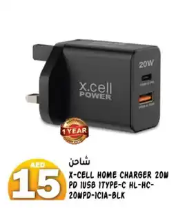 Hashim Hypermarket XCELL Charger offer
