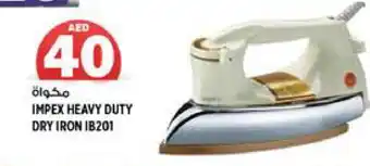 Hashim Hypermarket IMPEX Ironbox offer
