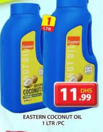 Grand Hyper Market EASTERN Coconut Oil offer