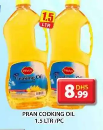 Grand Hyper Market PRAN Cooking Oil offer