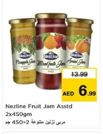 Nesto NEZLINE Jam offer