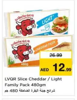 Nesto LAVACHQUIRIT Slice Cheese offer