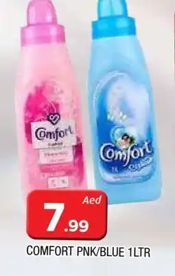 Al Madina COMFORT Softener offer