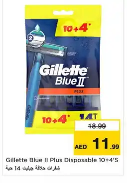 Nesto GILLETTE Razor offer