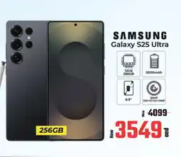 Kenz Hypermarket SAMSUNG S25 offer