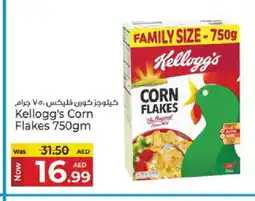 Kenz Hypermarket KELLOGGS Corn Flakes offer
