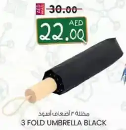 KM Trading 3 fold umbrella black offer