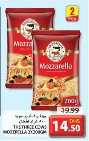 Grand Hyper Market The three cows mozerella offer