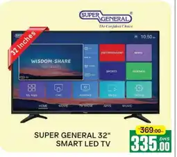 Al Madina SUPER GENERAL Smart TV offer