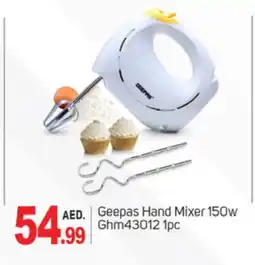 Talal Market GEEPAS Mixer / Grinder offer