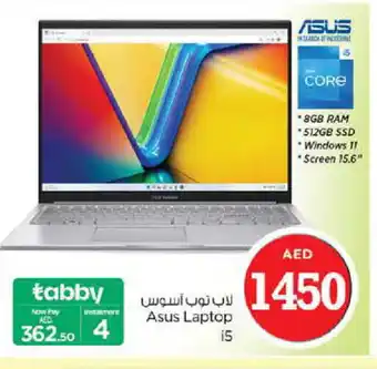 Nesto ASUS Laptop offer
