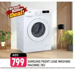 Shaklan SAMSUNG Washer / Dryer offer