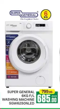 Al Madina SUPER GENERAL Washer / Dryer offer