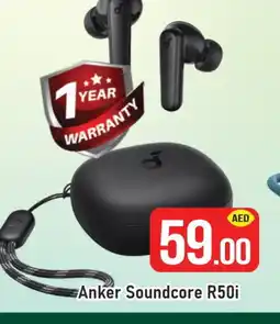 Al Madina Anker Earphone offer