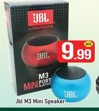 Al Madina JBL Speaker offer