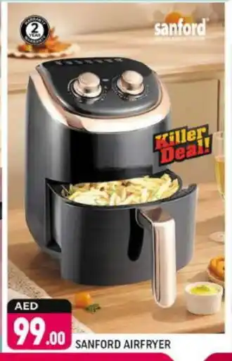 Shaklan SANFORD Air Fryer offer