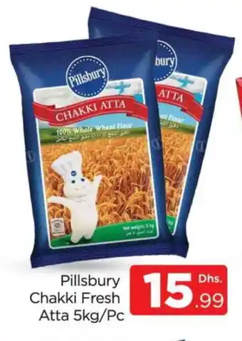 Al Madina PILLSBURY Atta offer