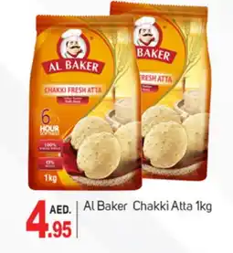 Talal Market AL BAKER Atta offer
