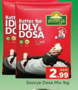 Al Madina SOORYA Idly / Dosa Batter offer