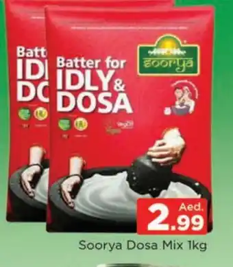 Al Madina SOORYA Idly / Dosa Batter offer