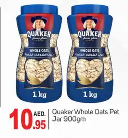 Talal Market QUAKER Oats offer