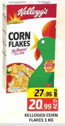 Mango Hypermarket LLC KELLOGGS Corn Flakes offer
