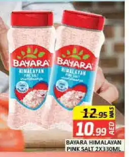 Mango Hypermarket LLC BAYARA Salt offer