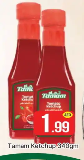 Al Madina TAMAM Tomato Ketchup offer