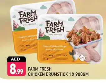 Shaklan FARM FRESH Chicken Drumsticks offer