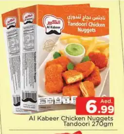 Al Madina AL KABEER Chicken Nuggets offer