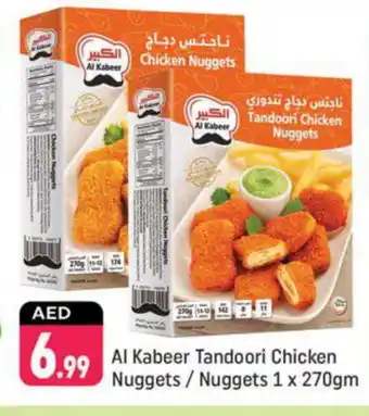 Shaklan AL KABEER Chicken Nuggets offer