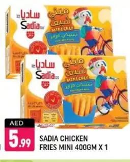 Shaklan SADIA Chicken Bites offer